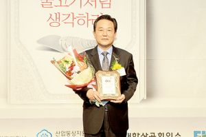 ‟산업과 관광인프라 콘텐츠 구축, 행복1등 도시 만든다”