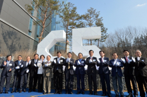 포항창조경제혁신센터 개소 및 융합연구동 준공