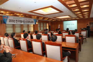 현장연구와 수출농업으로 경북 농업 발전 선도