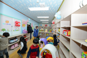 가스공사, 대구시에 장난감어린이도서관 개관