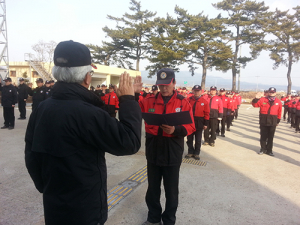 영덕 봄철 산불방지 비상근무 태세 돌입