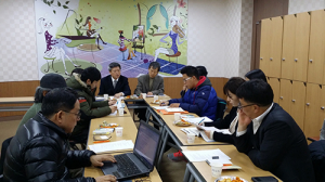 청도 신화랑단, 교육교재 집필 회의