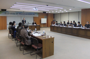 포항, 환동해 해양관광도시 건설 박차