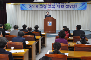 배움은 즐겁게 나눔은 내가 먼저