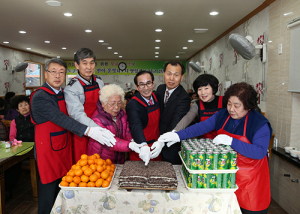 경로식당 무료급식소 개소