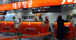 제주항공, 대구발 전 노선 항공권·호텔 할인 이벤트