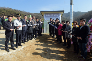 고령 우곡면 태양광발전사업 준공