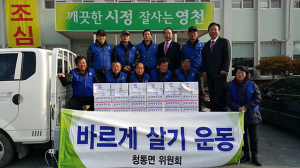 떡국 드시고 새해 복 많이 받으세요
