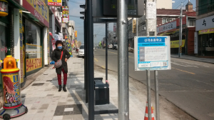 북구청, 산격로·체육관로 보행환경개선사업 ‘막바지’