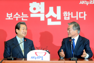 여야 대표 첫 회동…文 