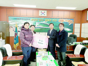 영덕군 강구면 훈훈한 겨울나기 함께 해요