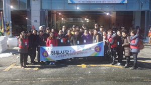 포항, 관광과 쇼핑을 동시에~