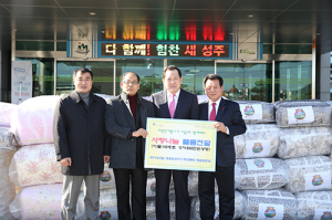 포근한 이불로 사랑을 전합니다