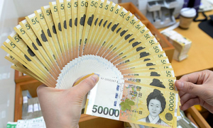 설날 새뱃돈은 빳빳한 새돈으로