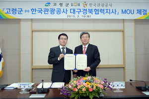 고령 인구 7% 증가 4만 달성 눈앞