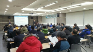 대구보훈청, 제대군인 취업 지원에 나서