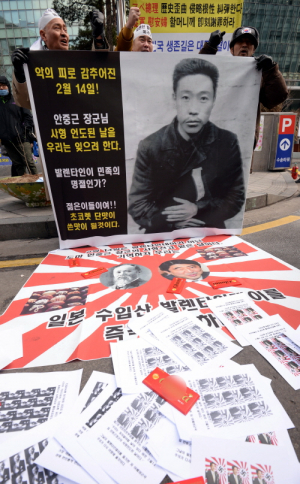 2월14일은 무슨 날?…