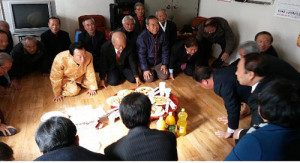성주 가천면 기관단체장 금요회 가천복지회관서 23일 합동세배