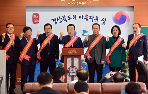 경북도 “日 죽도의 날 즉각 폐기하라” 강력 규탄