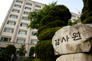 대구시, 문화시설 중복 추진 등 예산 수십억 낭비