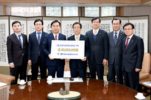 문경시장학회 장학금 기탁 쏟아져 열기 후끈