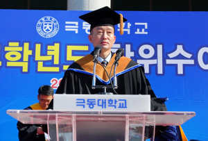 민병조 상주시의회 총무위원장, 박사학위 취득 