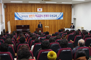 문경 학교급식 만족도 올리고! 식중독 없애자!