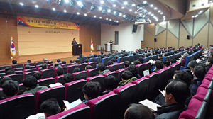 과수고품질 시설현대화사업은 어떤 것일까?