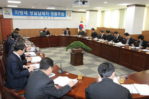 예천, 지방세 성실납세자 경품추첨 행사 가져
