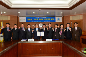 영주‘친절한 도시 만들기’눈길