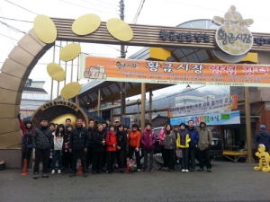 경북 전통시장 장보기투어, 대구 주부들에게 인기