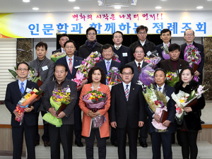 칠곡, 지방재정 확충 모범납세자 감사패 수여