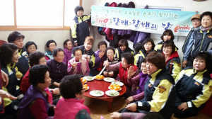 의성소방서, 어르신들과 함께즐거운 토요일