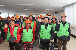 노인일자리사업 예천, 발대식 가져