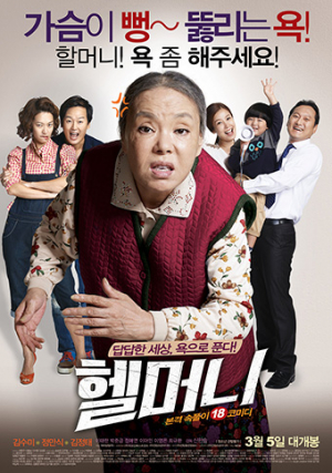 영화 보며 맞는 봄, 3월엔 뭐보러 갈까