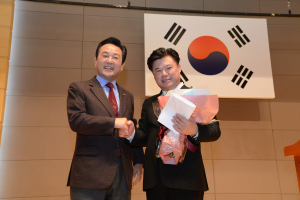 이석형 산림조합중앙회장, 달성군청 특강