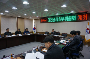 울릉군 정월대보름 장흥달맞이 안전관리 철저