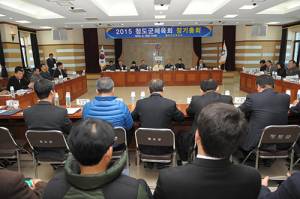 2015 청도군체육회 정기총회 개최