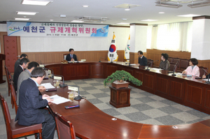 예천, 올해 첫 규제개혁위원회 가져… 군민 만족에 총력