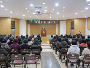 경산시 여성회관, 상반기 평생교육 개강식 가져