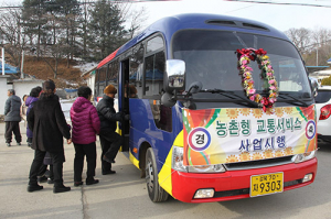 예천, 37억 투입 안전한 교통환경 조성