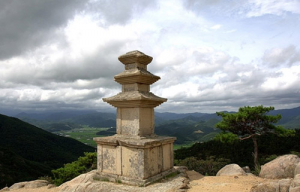 경주 남산 창림사지 삼층석탑 보물 지정