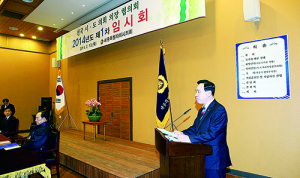 자율성 확대 지방자치법 개정 전국시도의회의장協 