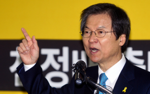 천정배 