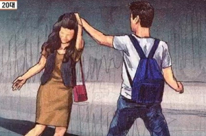 “나는 남편손에 무참히 죽어 세상 등졌다”