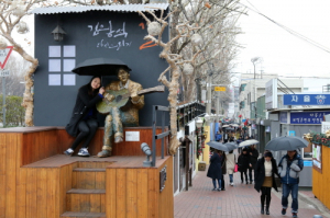 8개 지역, 관광 프로그램 개발을 위해 뭉쳤다