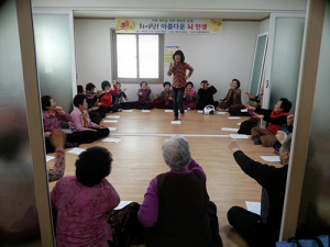 영덕군, 치매 예방 위한 ‘행복한 동행’