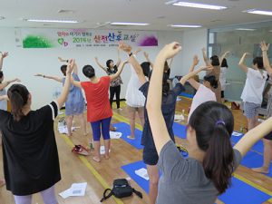 엄마·아가사랑 행복교실 영주시보건소‚매월 운영
