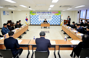 문경 2016년 농림축산식품사업 946억 신청