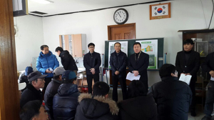 경산‚ 무학 신도시건설 본격 시동 